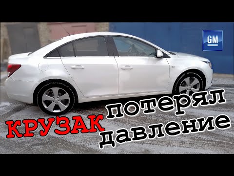 Видео: Очень долго ездил с низким давлением масла, двигатель не подвёл.