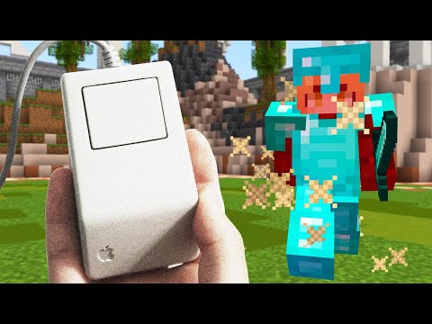 Видео: Имеет ли значение мышь для PVP?