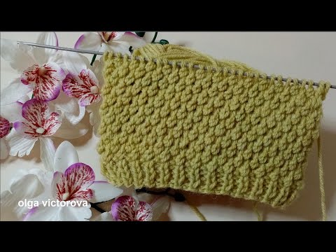 Видео: РРЕЛЬЕФНЫЙ УЗОР БУСИНКИ 1066 Узоры спицами KNITTING PATTERNS