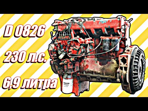 Видео: 0826 сборка ч1