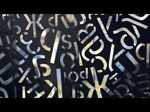 Видео: Дислексия / Dyslexia (2019)