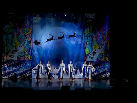 Видео: Русский лирический танец