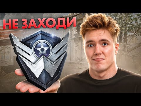 Видео: Полгода не заходил в Warface (зря зашёл)