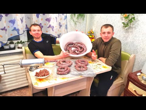 Видео: ДЕРЕВЕНСКИЙ ДЕЛИКАТЕС. ДОМАШНЯЯ КОЛБАСА.ТАКОЕ ПРИГОТОВИТ КАЖДЫЙ