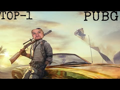 Видео: 4 ЖОЛДАС БАЛА!!!FADIVS/PUBG