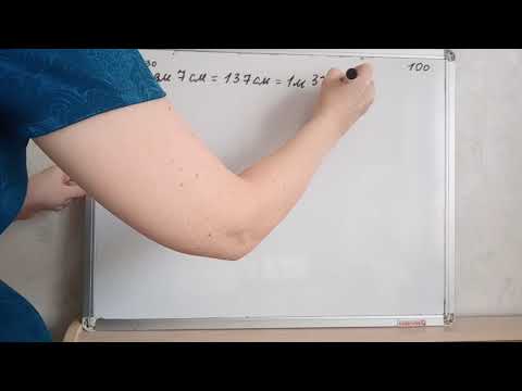 Видео: Математика, 2 класс, Решение задач.