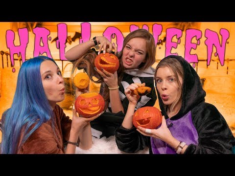 Видео: На Машу Маеву НАПАЛ МАНЬЯК! - Вырезаем тыквы на ХЭЛЛОУИН
