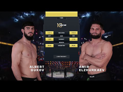 Видео: Альберт Гуков vs. Амир Эльжуркаев | Albert Gukov vs. Amir Elzhurkaev | ACA 195