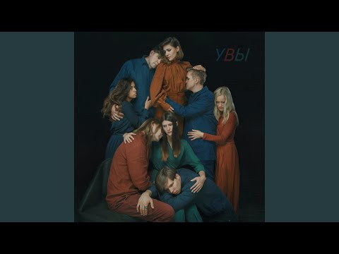 Видео: Вишневый сад