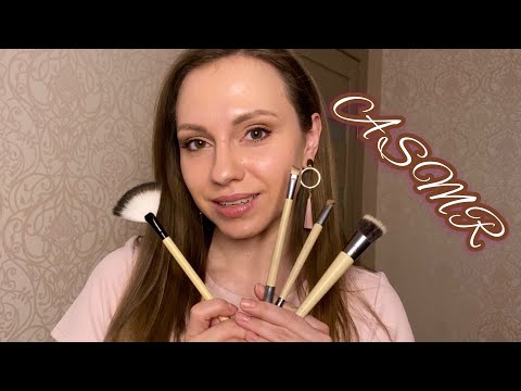 Видео: АСМР Макияж💄Ролевая игра \ Коллаборация с ASMR PeaceOfMind💫