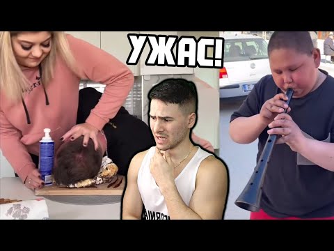 Видео: РАЗЛИЧНИТЕ ДВОЙКИ НА СВЕТИ ВАЛЕНТИН 😍 ТИК ТОК