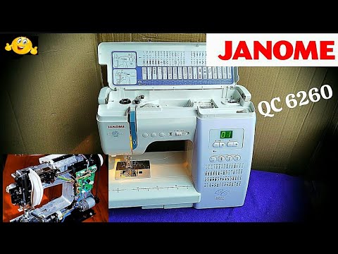 Видео: JANOME  QC 6260. Первый опыт обслуживания швейной машины такого класса.