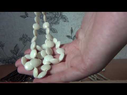 Видео: НОВИНКА МОЯ КОЛЛЕКЦИЯ БИЖУТЕРИИ 2 ЧАСТЬ БУСЫ