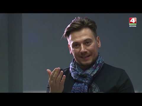 Видео: Позвольте рассказать: Руслан Алехно [БЕЛАРУСЬ 4| Могилев]