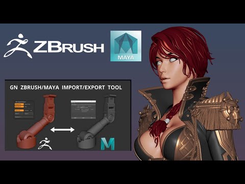 Видео: Zbrush в связке с Maya
