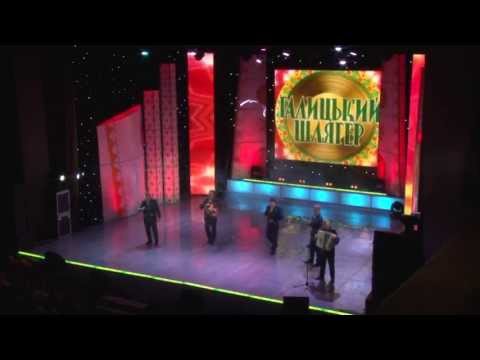 Видео: Квартет «Гетьман» - «Моя рідня»