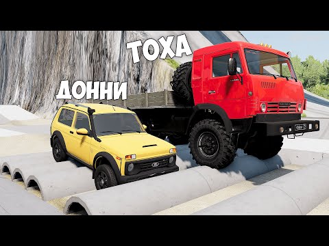 Видео: ВПЕРВЫЕ ПРОХОЖУ НОВЫЙ СКИЛЛ ТЕСТ В BEAM NG DRIVE! ПОЛОСА ПРЕПЯТСТВИЙ В BEAM NG DRIVE!