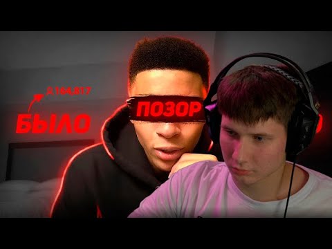 Видео: Velikanovvv СМОТРИТ - Самое жуткое падение стримера в истории