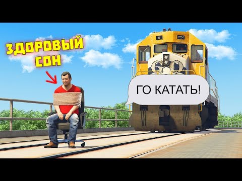 Видео: Лютые приколы в играх | WDF 187 | С ВЕРТУХИ В ЩИ
