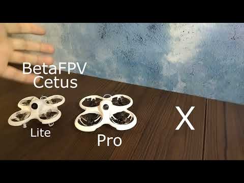 Видео: Дрон для навчання BetaFPV Cetus #fpv #fpvdrone