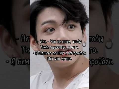 Видео: Это не случайно! 59 серия