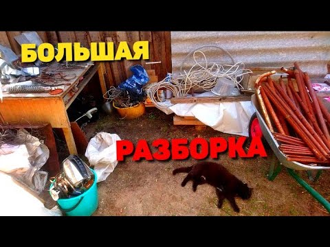 Видео: РАЗОБРАЛ КУЧУ НАЙДЕННОГО ХЛАМА НА ЦВЕТМЕТ! МЕДЬ, ЛАТУНЬ, АЛЮМИНИЙ, ПЛАТЫ И ПРОЧИЙ МЕТАЛЛОЛОМ.