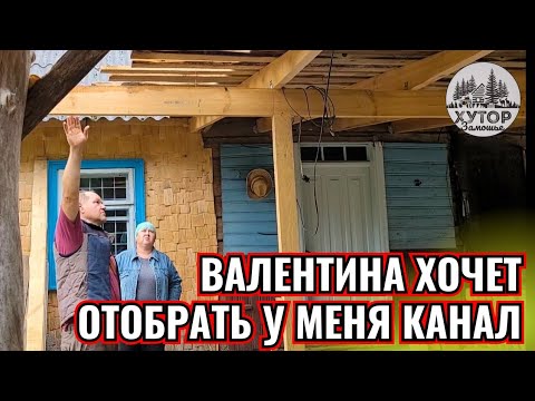 Видео: НУЖНО НАКОРМИТЬ ВСЕХ, А НЕКОТОРЫХ ЧТОБЫ ДО ВЕСНЫ ХВАТИЛО.