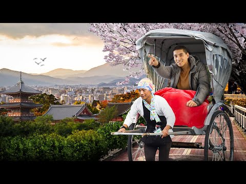 Видео: Жапонияда арба такси жалдау. Киото қаласына саяхат.