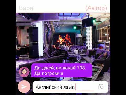 Видео: Сказочный патруль, история "Любовь и пончики", часть 28, эпизод 5