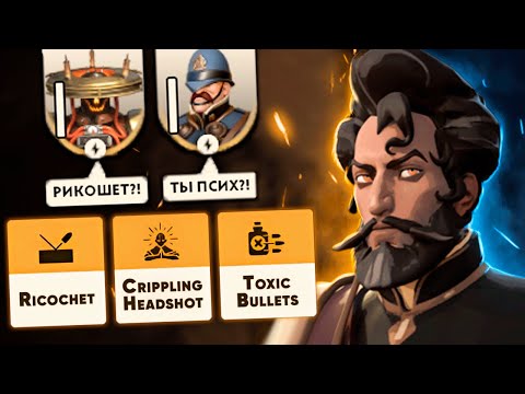 Видео: ЭТО ЛЮТЫЙ СПАМЕР МИРАЖА 😈