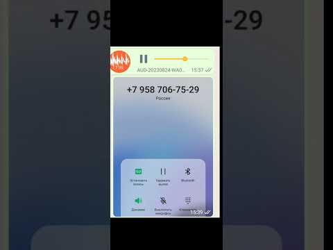 Видео: телефонный мошенник нарвался на пенсионерку которая уже вкурсе про эти афёры#развод#мошенники#обман