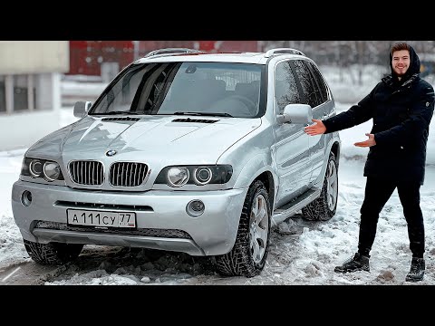 Видео: Купил ЖИВОЙ BMW X5 за 250.000р! Дешевле не бывает.