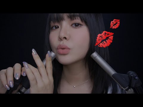 Видео: ASMR Звуки рта и поцелуи до потери сознания (1 час)