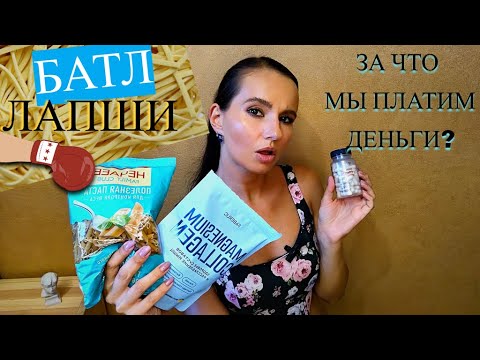 Видео: FABERLIC заказ по 10 каталогу💕 НОВИНКИ и СРАВНИТЕЛЬНЫЙ АНАЛИЗ🤔