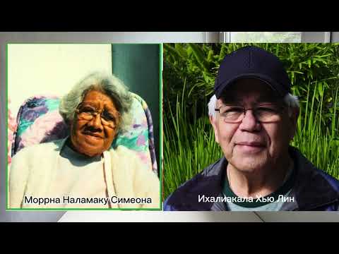 Видео: Жизнь без ограничений, метод Хоопонопоно, отзыв