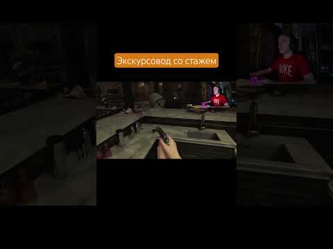 Видео: Прохождение Resident Evil Requiem #residentevil #games #leon #reels #gaming #survival#horror #shorts