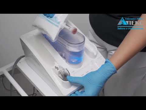 Видео: Установка пакета Вектор Полиш в аппарат Vector