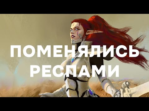Видео: Эльдар побеждает, но есть нюанс ► Dawn of War - Soulstorm