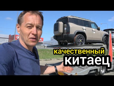 Видео: Днище хвалёного Jetour T2 оказалось хуже, чем я думал