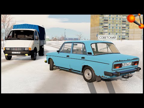 Видео: ЗИМНЯЯ КАРТА СССР! Дрифт НА ВАЗ 2106! - BeamNg Drive