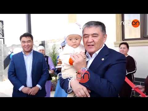 Видео: КАМЧЫБЕК ТАШИЕВ ҮЧ ЭМ ТӨРӨГӨН ЖАШ ЭНЕГЕ ЖАҢЫ БАТИР БЕРДИ