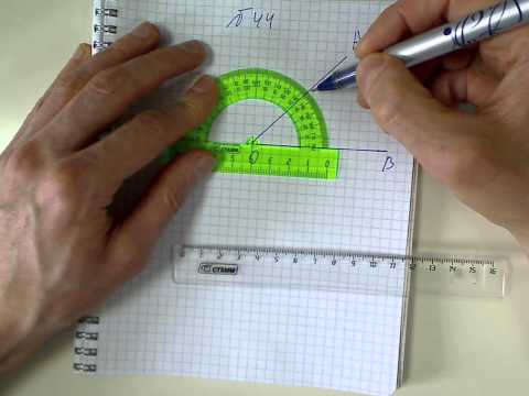 Видео: Геометрия, Атанасян, задача 44