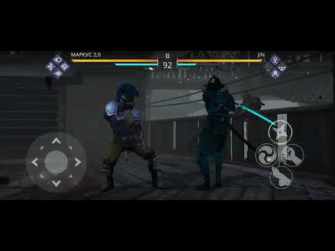 Видео: Продолжаю играть в игру Shаdow Fight 3 (4 часть) 