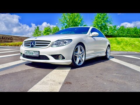 Видео: Mercedes CL500 - так ли он превосходен???