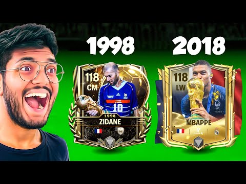 Видео: Сборная Франции с самым высоким рейтингом! FC MOBILE