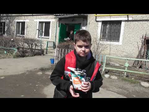 Видео: Талгар- Раздольное.