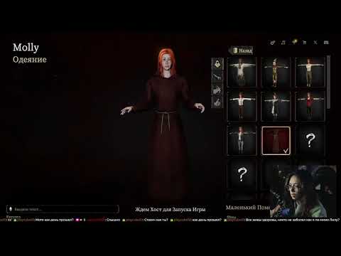 Видео: DEVOUR в компании