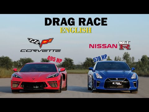 Видео: Nissan GT-R R35 против Chevrolet Corvette C8: гонка на выносливость