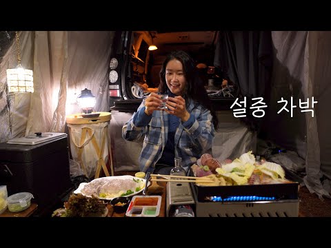 Видео: Индивидуальный зимний автомобильный кемпинг. Море в снежный день