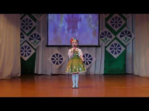 Видео: София Олейниченко "Я маленька" - 6 лет (2022г.) Паричский РЦТДМ. Победитель к-са  "Вместе с песней"